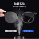 Xiya Glasses Cleaning Wipes Disposable Wipes