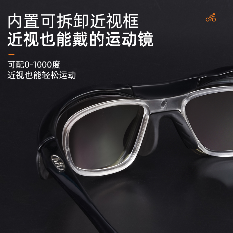 骑行眼镜跑步近视墨镜带度数户外运动徒步登山防紫外线偏光太阳镜