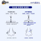 Xiya airbag glasses nose pads silicone anti-slip and anti-indentation