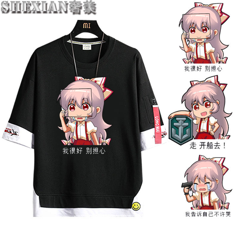 超激レア 東方プロジェクト 藤原妹紅 ふじわらのもこう Tシャツ Www Hermosa Co Jp