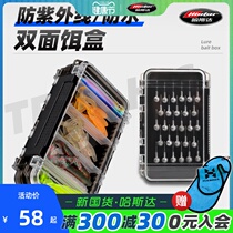 Hasda Thickened Luia Bifacial Bait Case Lead Head Hook Anti UV Portable Bait Fitting Containing Transparent Bait Case
