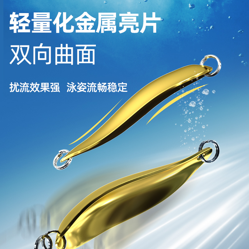商品详情图片