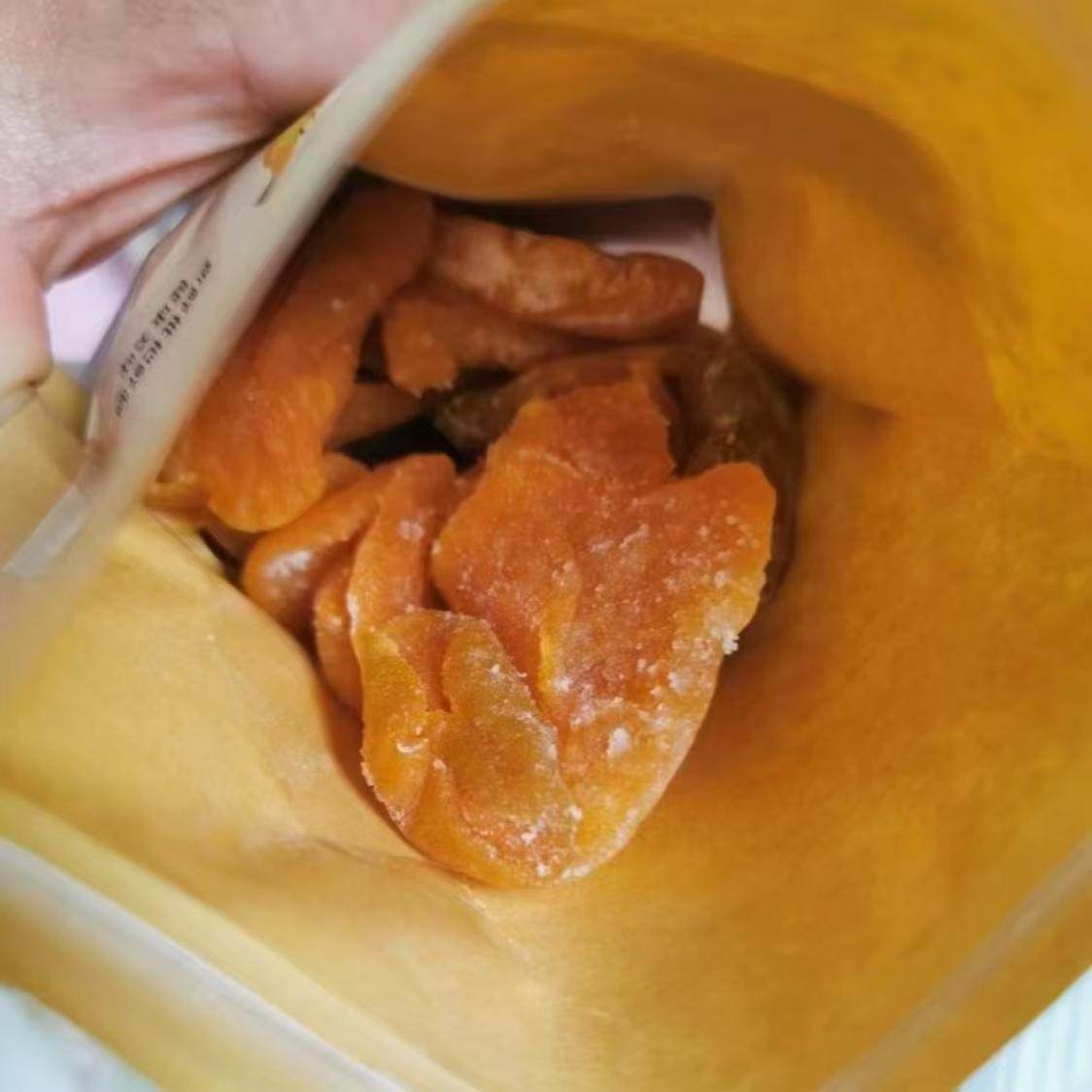 甘草竹盐枇杷干营养清甜开袋即食农家无核枇杷干果脯大果,淘宝优惠券,粉丝福利购,淘宝优惠卷