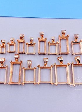 简单长方宝石女纯银项链吊坠空托