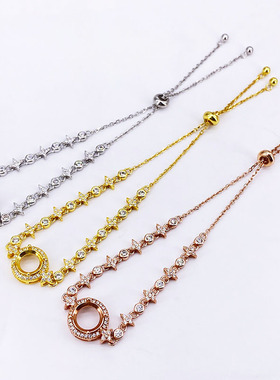 莫桑石手链空托925纯银镶嵌女