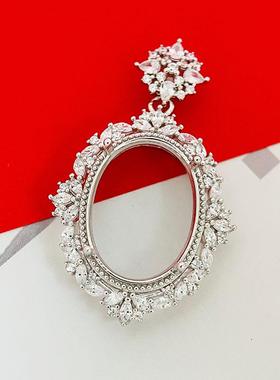 S925银轻奢时尚满钻款吊坠空托