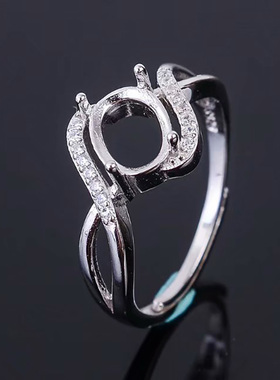 S925纯银戒指空托开口银饰镶嵌女