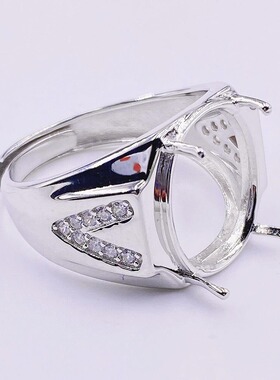 戒子底托镶嵌925空托镶嵌宝石