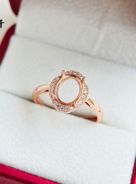 925银气质百搭活圈女戒镶嵌空托