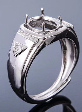 925银戒托活口未镶嵌diy