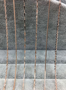 时尚百搭锁骨链项链裸链