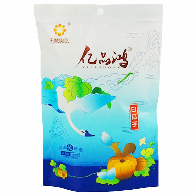 亿品鸿无添加南瓜籽特产150g白瓜子 龙江优品商城瓜子