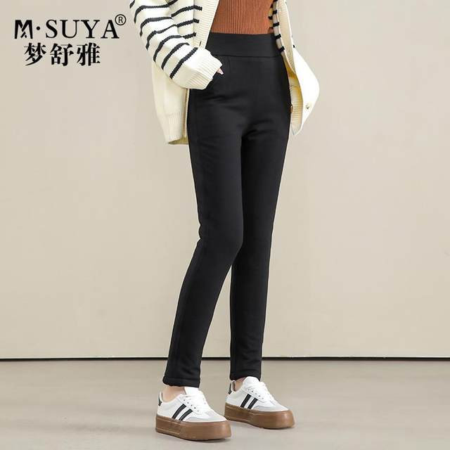 Wool pants thickened velvet casual pants