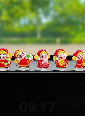 萌趣可爱发财财神汽车摆件车载中控台内饰品后视镜电动车装饰用品