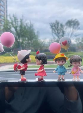 网红可爱情侣娃娃车内摆件电动车载饰品后视镜中控台摆件装饰用品