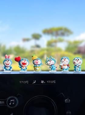 超萌可爱哆啦A梦汽车摆件车载中控台内饰电脑大屏电动车内装饰品