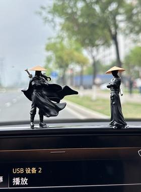 寒江孤影古风侠客车载摆件个性创意显示屏车内饰品汽车中控台摆件