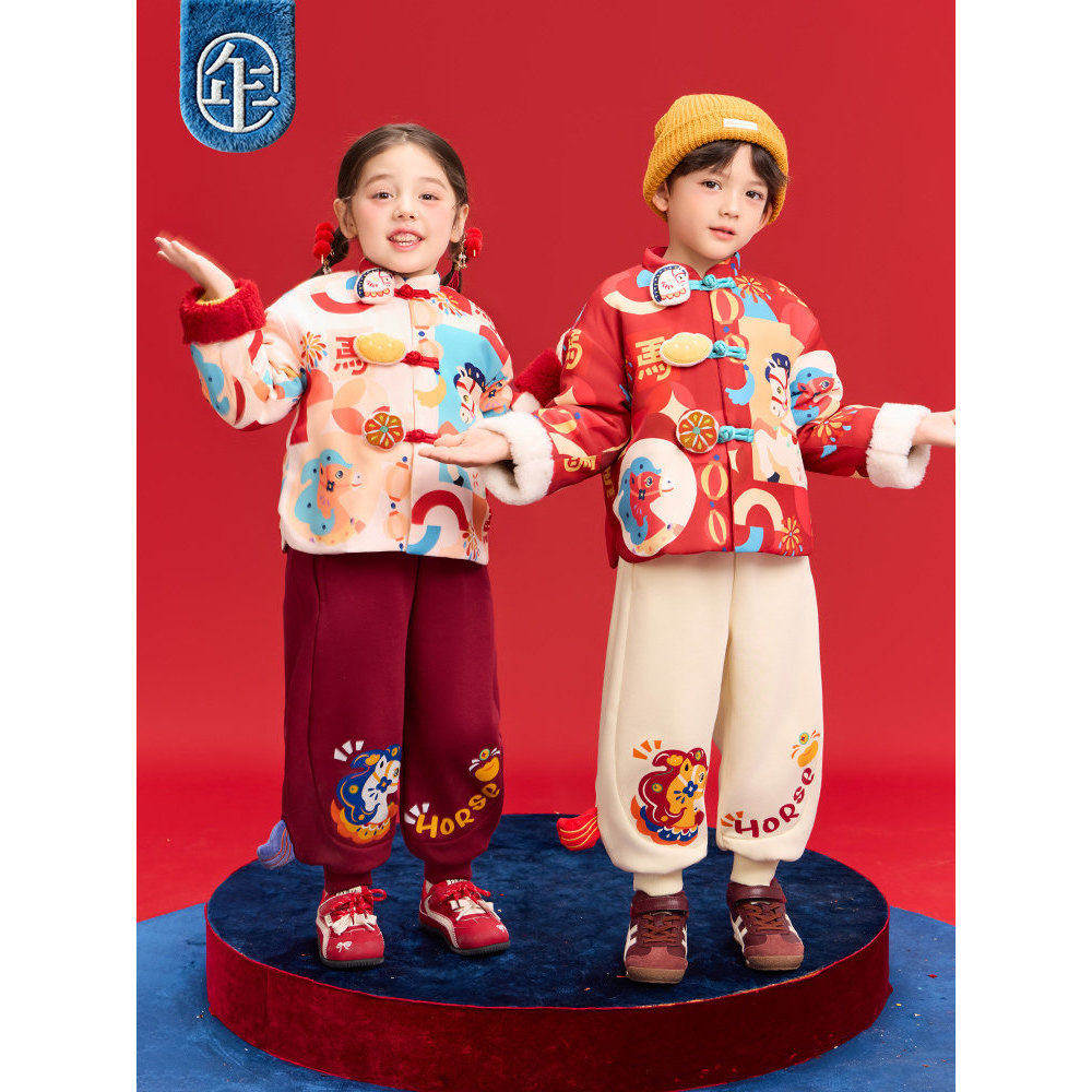 年衣童装儿童中式唐装外套冬季新品女童加棉唐装新年拜年服上衣,淘宝优惠券,粉丝福利购,淘宝优惠卷