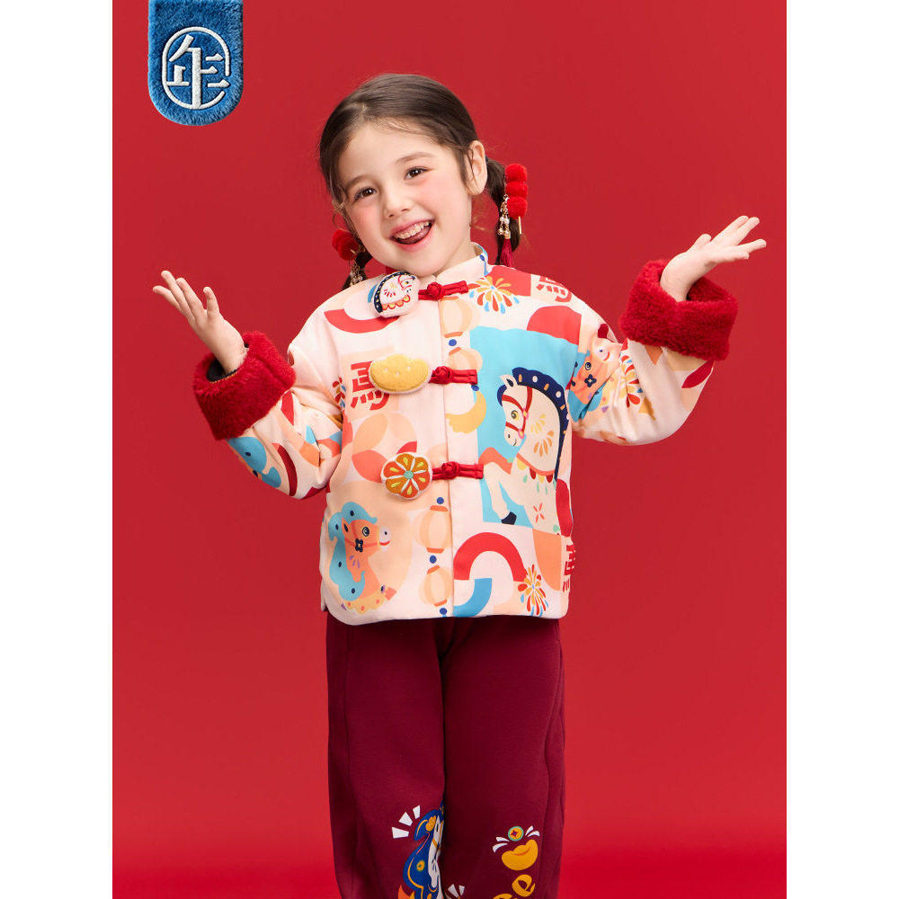 年衣童装儿童中式唐装外套冬季新品女童加棉唐装新年拜年服上衣,淘宝优惠券,粉丝福利购,淘宝优惠卷