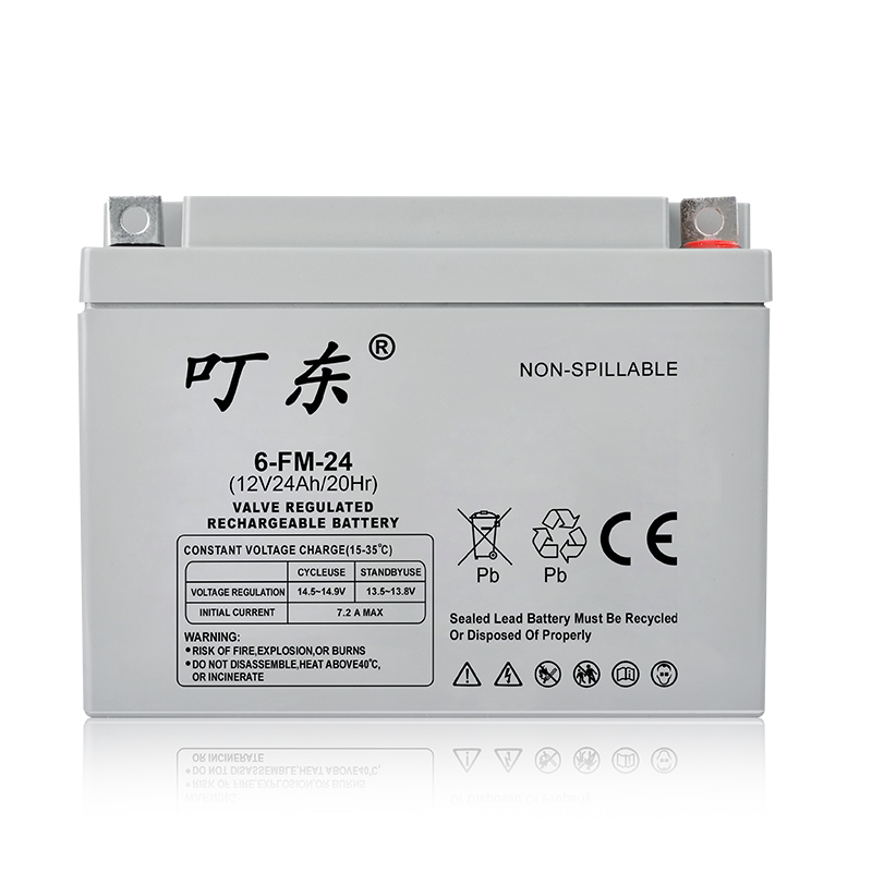 叮东12V24AH铅酸蓄电池12伏卧式免维护太阳能路灯照明UPS消防电瓶