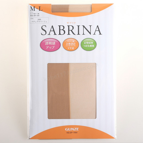 【现货】日本郡是丝袜SABRINA天鹅绒素肌感美肤夏款薄款丝袜SP76 - 图3