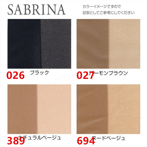 【现货】日本进口郡是GUNZE/SABRINA薄透加压光腿女黑丝袜连裤袜 - 图2