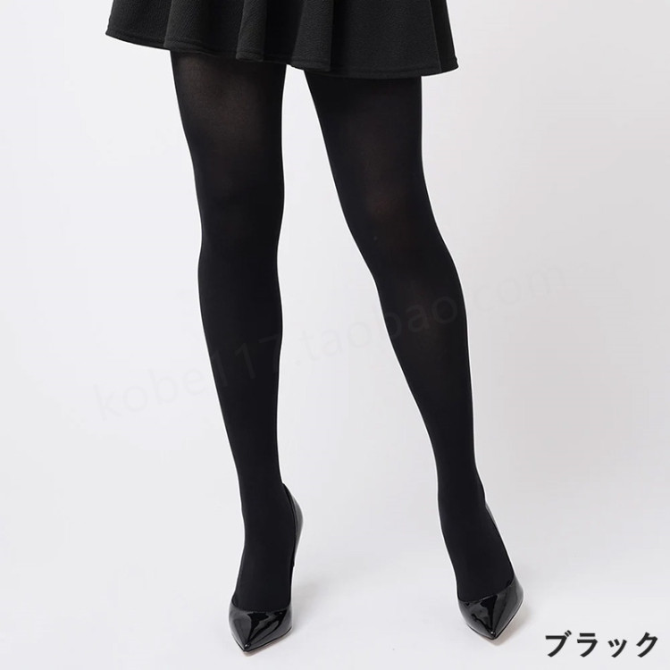 【现货】日本进口GUNZE/郡是秋冬保暖连裤袜女吸湿发热丝袜两双装,淘宝优惠券,粉丝福利购,淘宝优惠卷