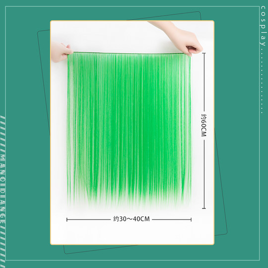 Manqi Palace Black, White, Silver, Brown Wig Hair Tablets