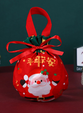 Christmas Gift Bag Christmas Eve Apple Gift Box Pingan Fruit