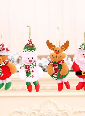 4 Pieces Christmas Decoration Items - Elderly Small Pendant