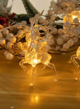 1.5/3m 3D Christmas Festive Reindeer Shaped Battery Operated