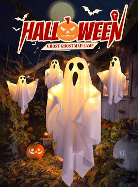 Hanging Ghosts Indoor Wall Bedroom Outdoor Party Garden Pati