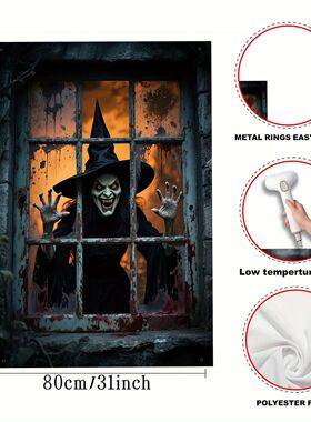 1 Halloween party banner - Durable polyester indoor and outd