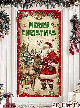 Merry Christmas Porch Door Banner Hanging Ornament Christmas