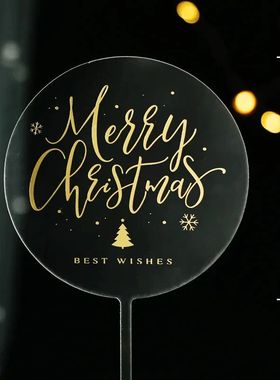 2024 Christmas Decoration Cake Merry Christmas Noel 2025 Acr