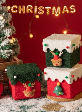 Handmade Diy Christmas Gift Box Christmas Eve Apple Box Upsc