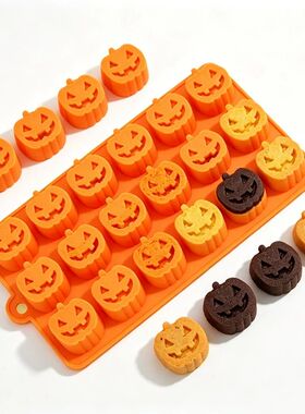 Pumpkin Halloween Silicone Mold for Biscuit Cake Candy Bakin