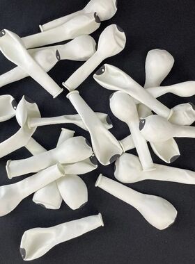 50/30/20/10Pcs 5inch White Eyes Balloons Halloween Balloons