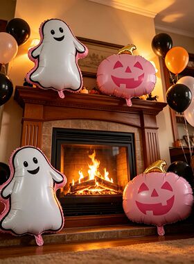 Halloween Party Foil Balloon Set Trick Treating Haunted Hous