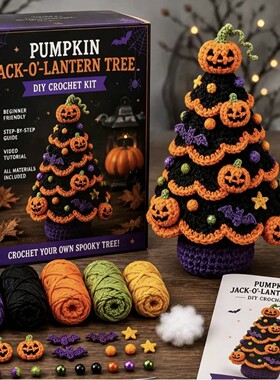 Halloween Tree Diy Crochet Kit Halloween Tree Diy Crochet Se
