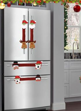 Christmas Plush Cloth Refrigerator Handle Covers Appliance H