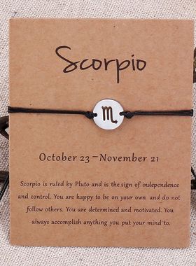 Hot Selling 12 Zodiac Sign Bracelet Stainless Steel Gold Sil