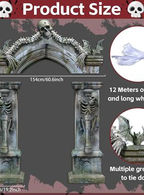 Halloween Skeleton Party Decorations Scary Tombstones Door B