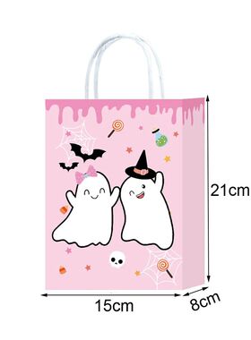 Cute Pink Halloween Ghost Paper Disposable Tableware Plates