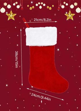 Christmas Decoration Gift Bag Personalized Name Christmas So
