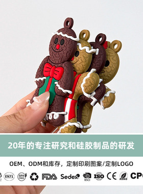 Christmas Gingerbread Man Pendant Decoration Pvc Soft Rubber