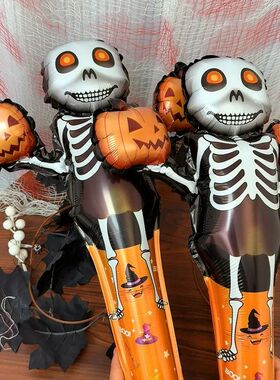 5/50PCS Halloween Handheld Stick Balloons Headband Wrist Foi