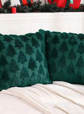 Runtow 45x45cm Christmas Tree Pattern Pillow Cases Merry Chr