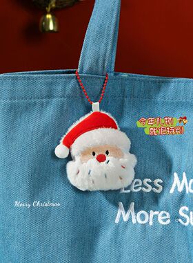 Christmas Decorations Plush Doll Snowman Santa Claus Pendant