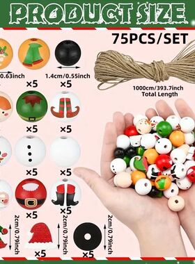 45PCS/75PCS/150PCS Santa Claus Gingerbread Man Snowman Elf S